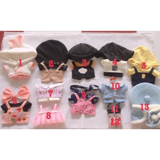 Outfit doll 20cm