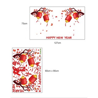 Decal trang trí Tết Lồng Đèn