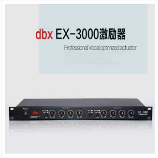 Máy nâng tiếng dbx- EX-3000.