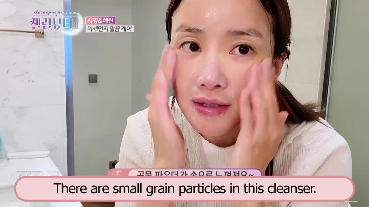 [Beplain Chính Hãng] Sữa rửa mặt BEPLAIN Đậu Xanh cân bằng độ pH 160ml | BigBuy360 - bigbuy360.vn