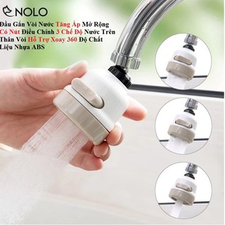 VÒI NƯỚC RỬA BÁT TĂNG ÁP XOAY 360 ĐỘ ( Áp suất nước rất mạnh 3 CHẾ ĐỘ XẢ)