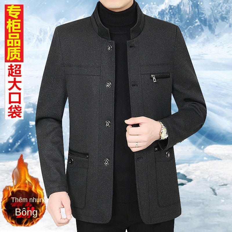 Quần áo nam giới trung niên và cao tuổi vào mùa thu đông, cùng với khoác nhung