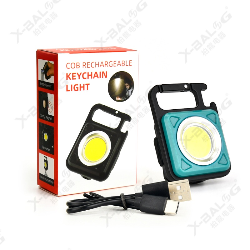 Móc Khóa Đèn Led Cob Mini Đa Ứng Dụng