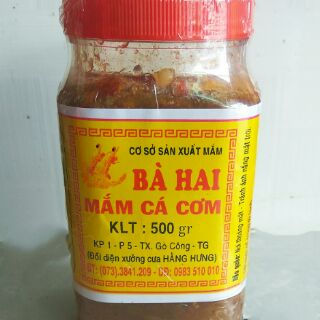 Mắm cá cơm Bà Hai Gò Công 500g/ hủ