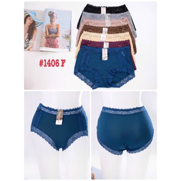 ♥️ Hàng Xuất Xịn♥️[Quần Lót Nữ Big Size 60 đến 75 Quần lót lưng cao xịn Hàng Thái Cao Cấp