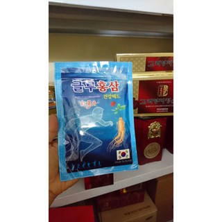 Combo 3 gói cao dán sâm xanh trị đau nhức