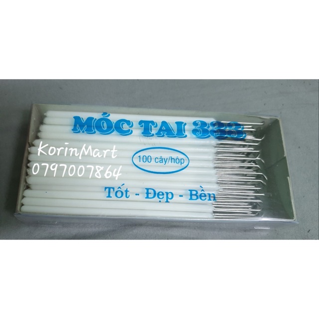 Cây móc ráy tai