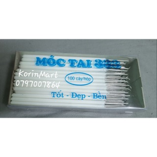Cây móc ráy tai