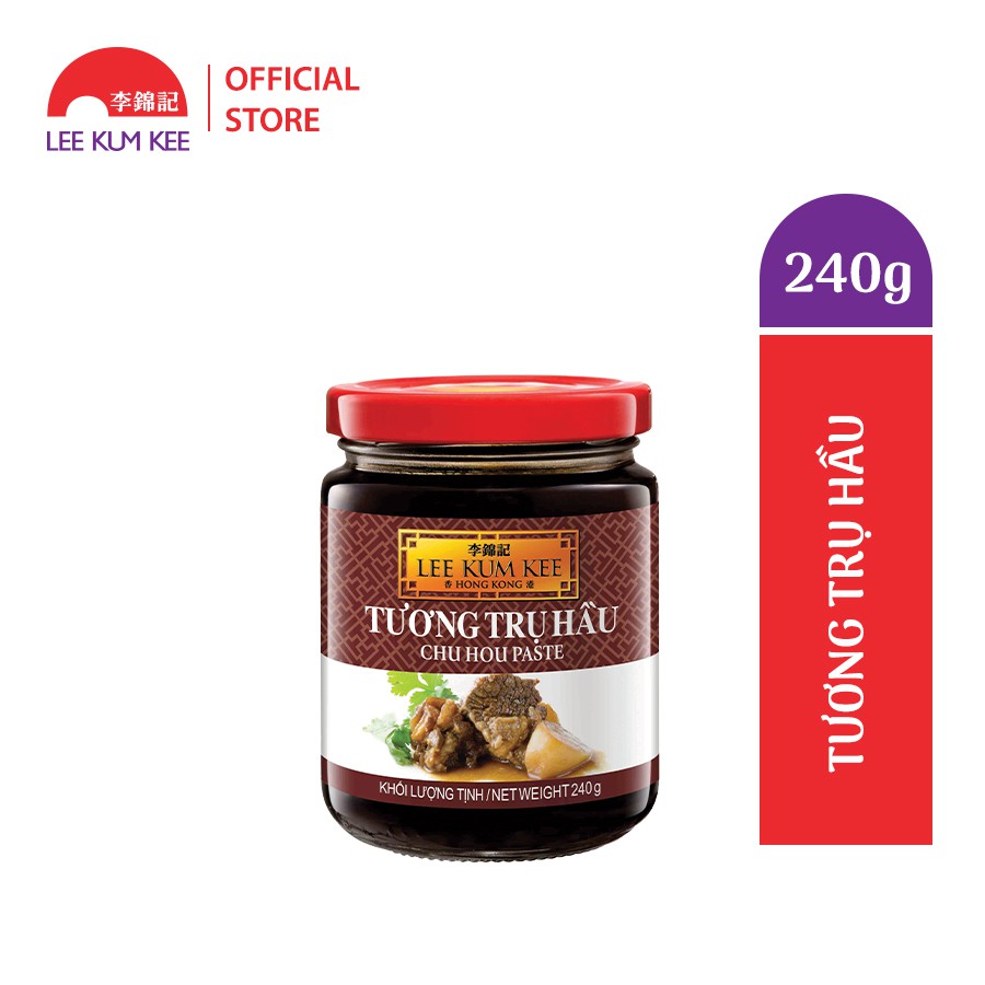 Tương Trụ Hầu Lee Kum Kee 240g