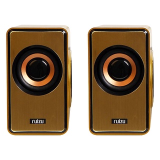 Loa ruizu rs-320 - bao bì không đẹp