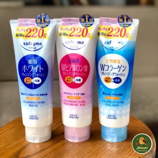 [Xách tay] SỮA RỬA MẶT KOSE SOFTYMO Nhật Bản