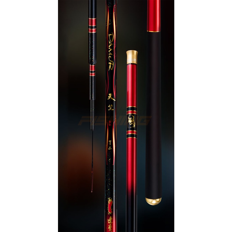 Cần Câu Đạt Ma Thiên Lam