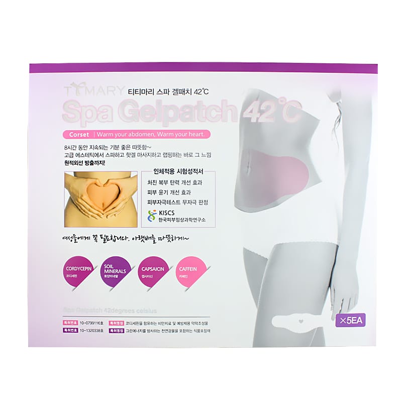 Miếng Dán Tan Mỡ Bụng Spa Gel Patch 42°C Hàn Quốc (1 Hộp 5Miếng) chính hãng