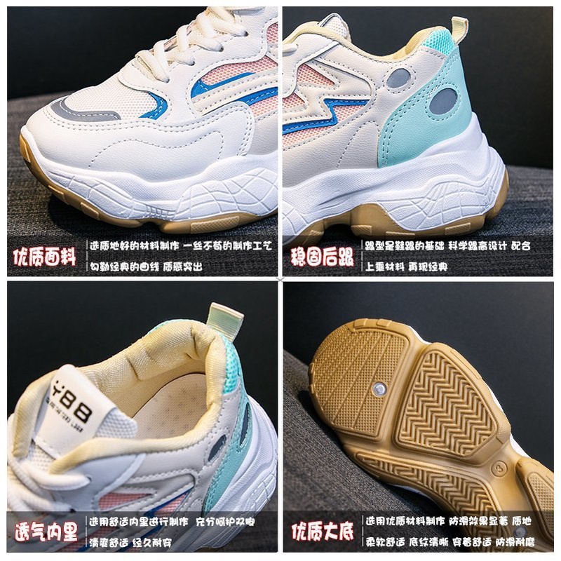 Giày nữ sneaker giá rẻ đẹp thể thao đi học thời trang QYANA STORE 2301