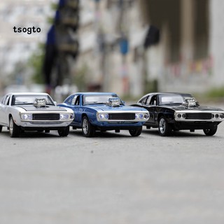 Mô hình xe ô tô đồ chơi tỉ lệ 1/32 cho trẻ em
