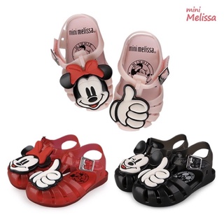 Dép quai hậu Melissa