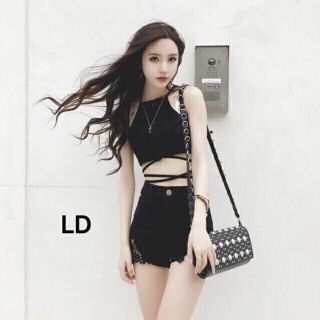 Áo yếm đan dây len tăm