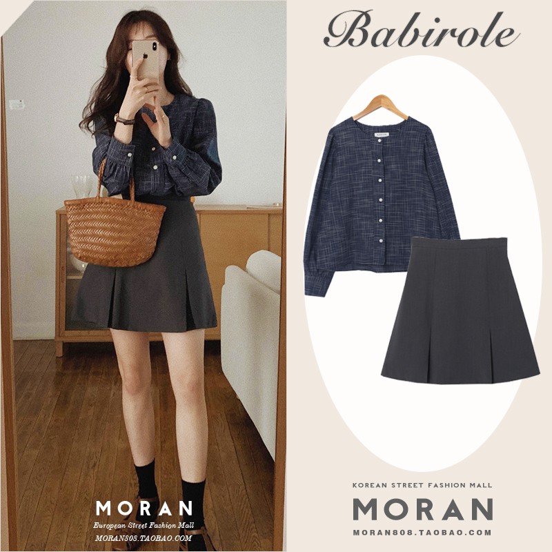 (ORDER) Set áo sơ mi MORAN + Chân váy xếp ly xòe dài style Hàn Quốc