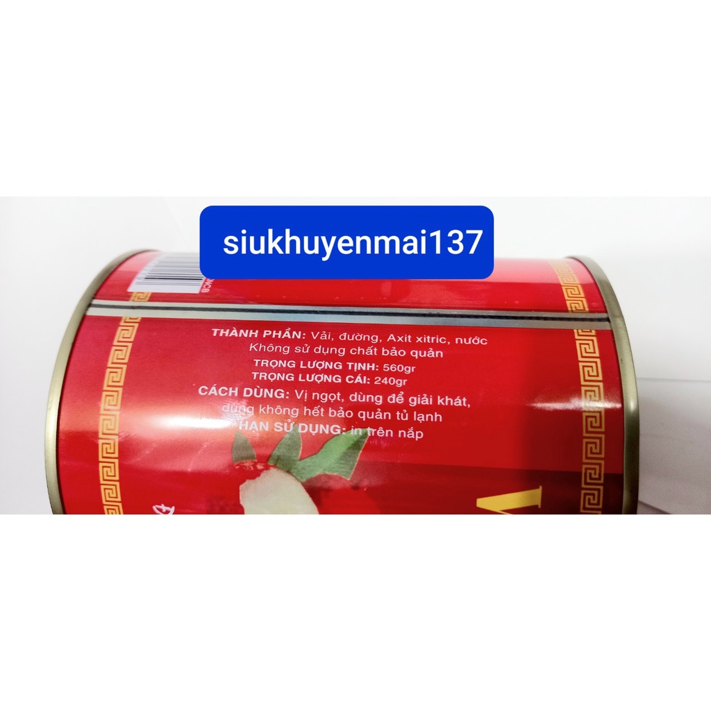 Vải thiều nước đường lon 565 gr(loại 2 trái vỡ)  1.6.2024