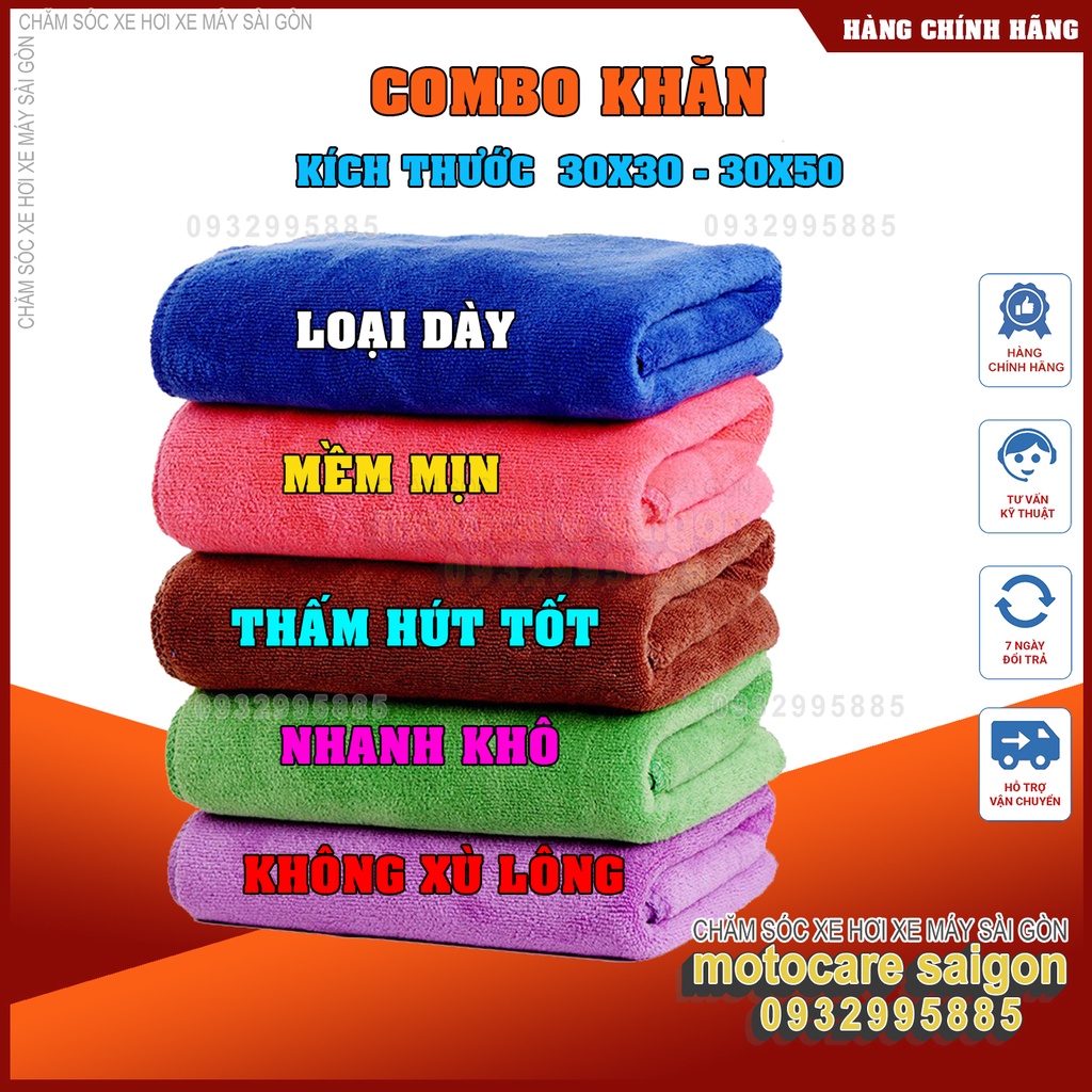 COMBO 3 Khăn lau xe máy oto chuyên dụng, lau bếp vệ sinh nhà cửa Microfiber 30x30, 30x50
