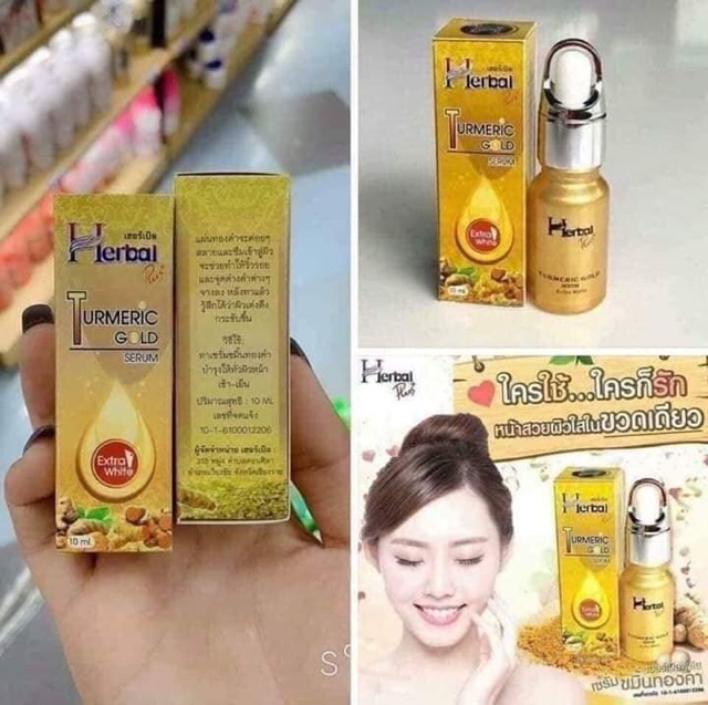 Serum nghệ Herbal Thái Lan
