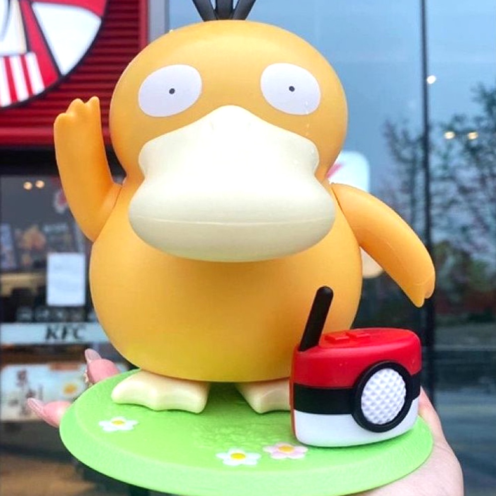 Đồ Chơi Hộp Nhạc Hình Vịt Nhảy Múa Pokemon KFC