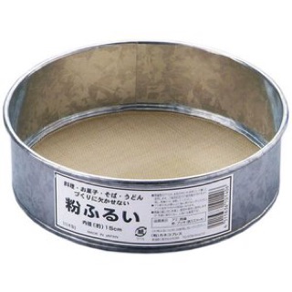 Thanh lý nghỉ bán Rây Lọc Cháo, Bột Inox Cho Bé Ăn Dặm