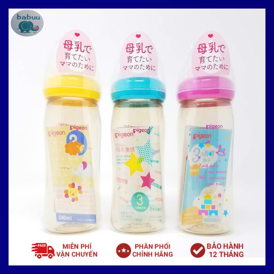 Bình Pigeon Nội Địa Nhật Cổ Rộng 160ml Và 240ml