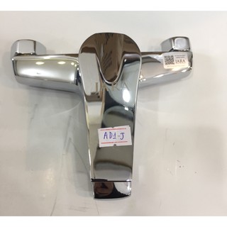 Củ sen tắm nóng lạnh