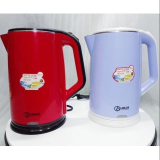  Ấm siêu tốc cỡ lớn LioLux Thành Lợi, 2.0L, 1.800W
