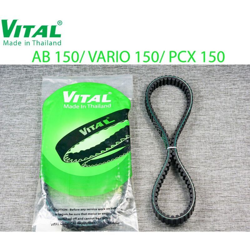 Dây đai 2 mặt Vario 150, PCX 150, Ab150, Click 150 VITAL (curoa cho Honda cu roa AirBlade160 Air blade 23100 K35 6010 M1