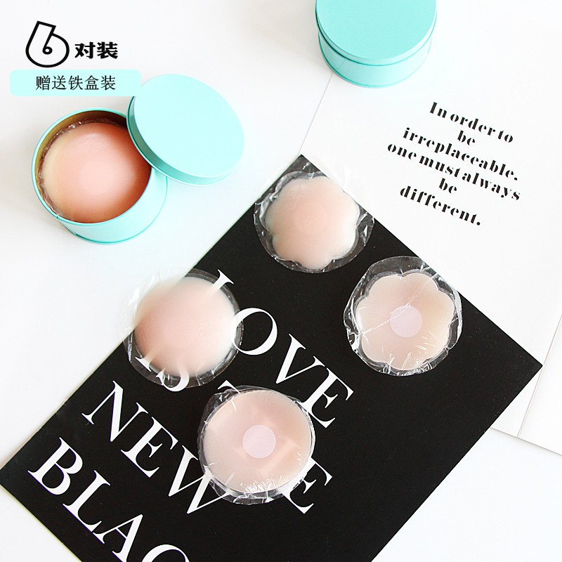 10 miếng dán ti silicon hộp xanh kích thước 6,5cm