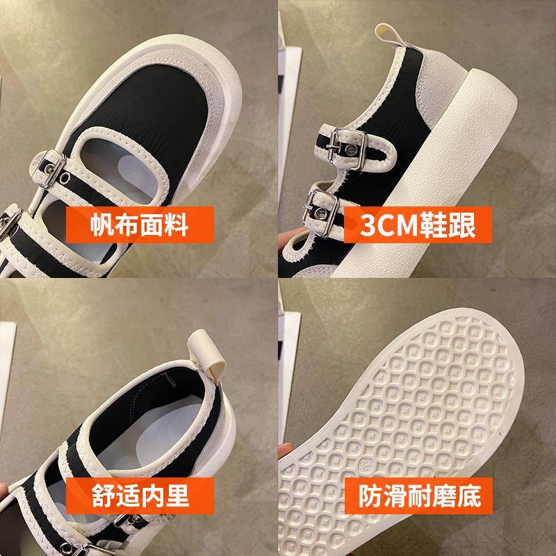 Giày canvas đế dày màu trắng thiết kế mới thời trang mùa xuân hè dành cho nữ