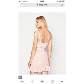 Đầm thun body BCBG smocking