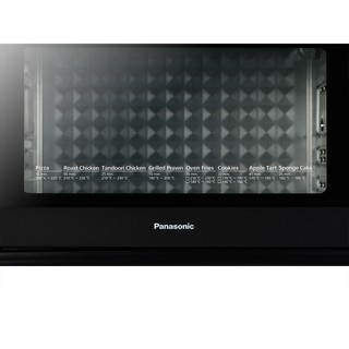 Lò Nướng PANASONIC NB-H3203KRA