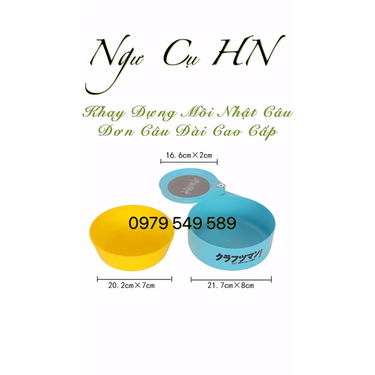 Bát trộn mồi câu đài - gắn part thùng, ghế, thương hiệu Nhật