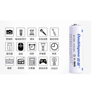 PIN SẠC AA 1.5V 2400mWhDOWBLEPOW - MTA