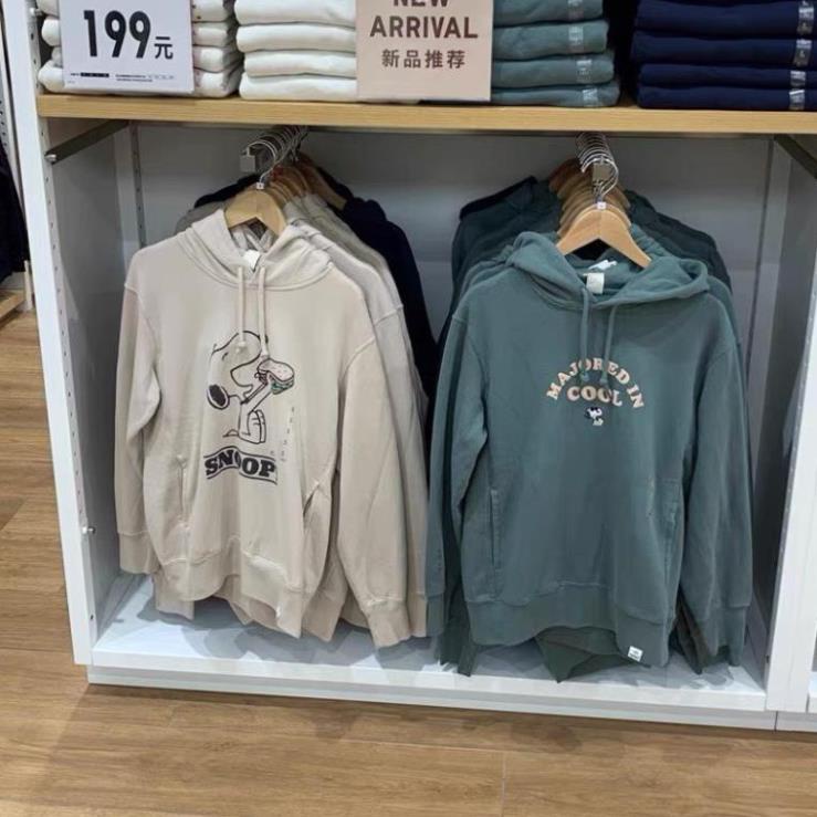 ÁO NỈ MŨ HODDIES CHUI SNOPY MÀU BE