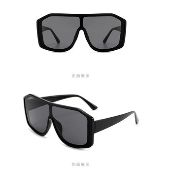 Kính mát gọng vuông lớn chống tia UV phong cách Hàn Quốc