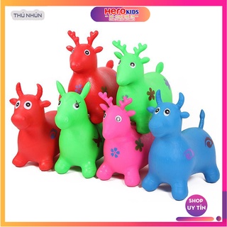 Thú Nhún Hơi, Đồ Chơi Trẻ Em