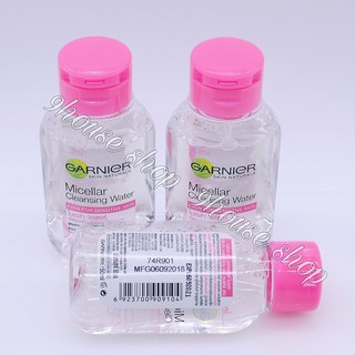 01 Chai Tẩy Trang GARNIER Thái Lan 50ml