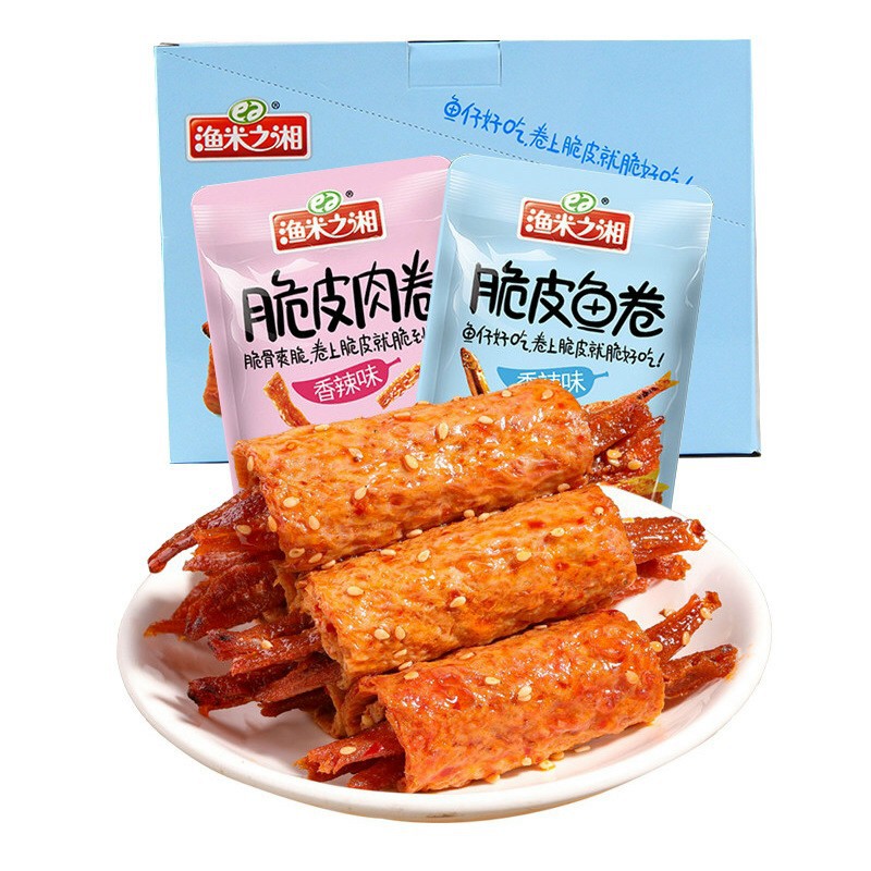 2 Cánh vịt cay Tứ Xuyên tẩm mật ong ăn Liền 1 gói 2 chiếc 25g đồ ăn vặt Sài Gòn vừa ngon vừa rẻ | Dacheng F | BigBuy360 - bigbuy360.vn