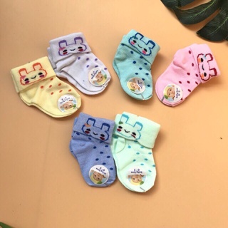 Set 2 Đôi Tất Sơ Sinh Cho Bé