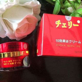 Kem dưỡng trắng da Hoa Anh Đào