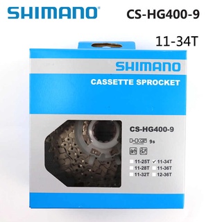 Líp xe đạp 9 tốc độ dành cho road/mtb hiệu shimano hg400-9 cassette