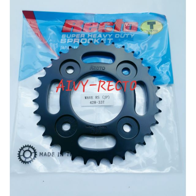 Dĩa Wave RS /MSX 125/Future Neo /Wave S Recto, size 33