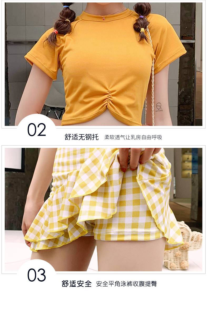 Đồ bơi, áo tắm hai mảnh, cô gái nhỏ tươi Slim suối nước nóng đồ bơi | BigBuy360 - bigbuy360.vn