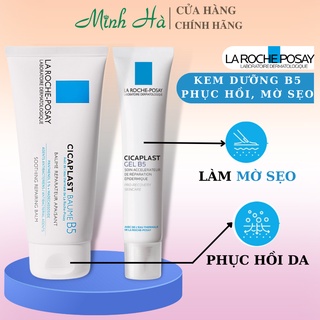 Kem dưỡng B5 La Roche Posay Cicaplast Baume 100ml làm dịu kích ứng & phục hồi da