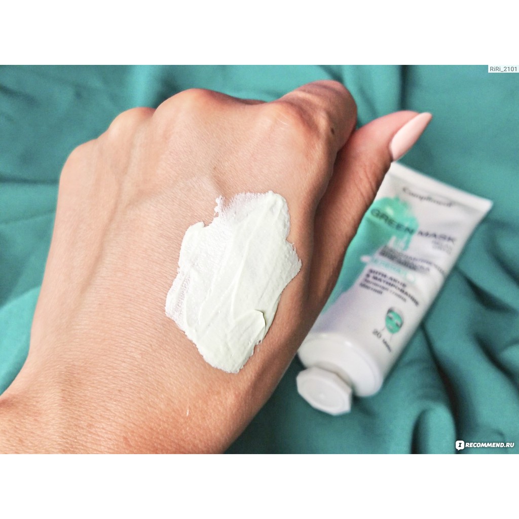 Mặt nạ giảm mụn Compliment Green Mask se khít chân lông, đều màu da