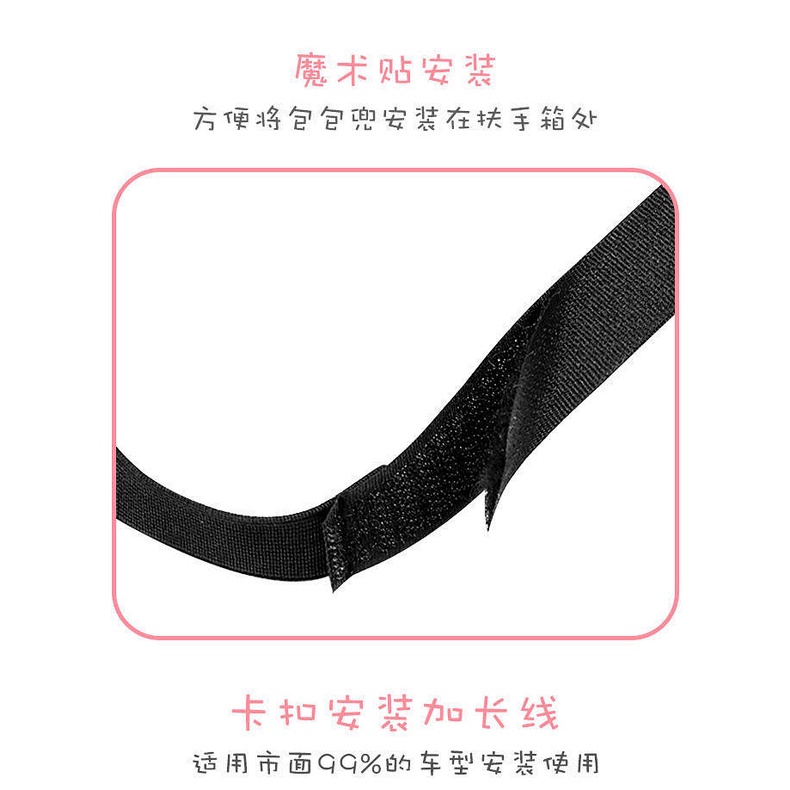 Car Seat Room Storage Net Bag Car Storage Bag Car Interior Place Bag Artifact Middle Front Stop Net Shopping Bags Auto department store supplies